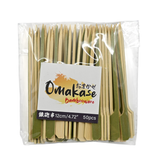 Bamboo Paddle Skewers (50ct)